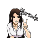 MeMe（個別スタンプ：19）