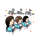 MeMe（個別スタンプ：21）