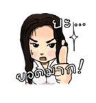 MeMe（個別スタンプ：25）