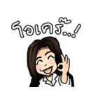 MeMe（個別スタンプ：33）
