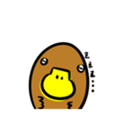かものはしさん（個別スタンプ：4）