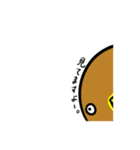 かものはしさん（個別スタンプ：5）