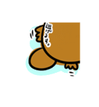 かものはしさん（個別スタンプ：7）