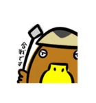 かものはしさん（個別スタンプ：9）