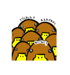 かものはしさん（個別スタンプ：13）