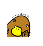 かものはしさん（個別スタンプ：15）