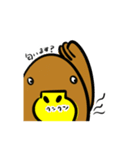 かものはしさん（個別スタンプ：18）