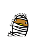 かものはしさん（個別スタンプ：25）