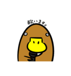 かものはしさん（個別スタンプ：26）