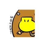 かものはしさん（個別スタンプ：27）