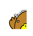 かものはしさん（個別スタンプ：32）