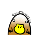 かものはしさん（個別スタンプ：36）