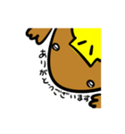 かものはしさん（個別スタンプ：39）