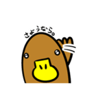 かものはしさん（個別スタンプ：40）