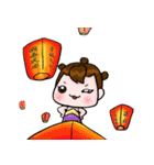 Sometimes Happy New Year（個別スタンプ：3）