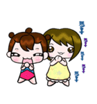 Sometimes Happy New Year（個別スタンプ：6）