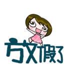 Sometimes Happy New Year（個別スタンプ：10）