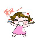 Sometimes Happy New Year（個別スタンプ：17）