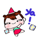 Sometimes Happy New Year（個別スタンプ：18）