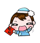 Sometimes Happy New Year（個別スタンプ：21）
