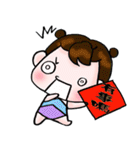 Sometimes Happy New Year（個別スタンプ：22）