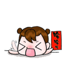 Sometimes Happy New Year（個別スタンプ：23）