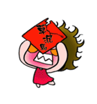 Sometimes Happy New Year（個別スタンプ：31）