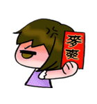 Sometimes Happy New Year（個別スタンプ：32）
