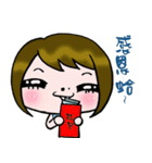 Sometimes Happy New Year（個別スタンプ：35）