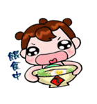 Sometimes Happy New Year（個別スタンプ：39）