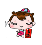 Sometimes Happy New Year（個別スタンプ：40）