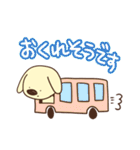 わんこあら（個別スタンプ：25）