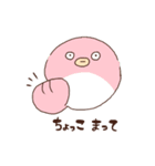 キモかわ鯉人間の富山弁とダジャレ（個別スタンプ：29）