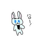 うさぎパラダイス（個別スタンプ：6）