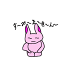 うさぎパラダイス（個別スタンプ：22）