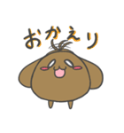 のほほんわんこクッキー（個別スタンプ：14）