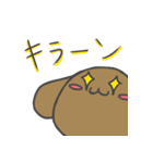 のほほんわんこクッキー（個別スタンプ：27）