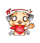 デグーのピープー（個別スタンプ：6）
