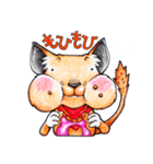 デグーのピープー（個別スタンプ：34）