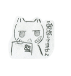 S猫Baka兎弱熊（個別スタンプ：7）