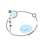 ふぬけクラゲ（個別スタンプ：15）