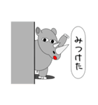 サイの日常（個別スタンプ：15）