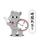 サイの日常（個別スタンプ：31）