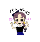 ヤミーガールズ（個別スタンプ：4）