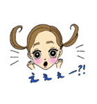 ヤミーガールズ（個別スタンプ：5）