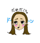 ヤミーガールズ（個別スタンプ：6）