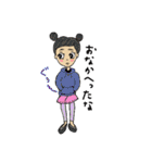 ヤミーガールズ（個別スタンプ：20）