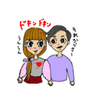 ヤミーガールズ（個別スタンプ：23）