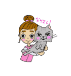 ヤミーガールズ（個別スタンプ：24）