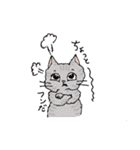 ヤミーガールズ（個別スタンプ：27）